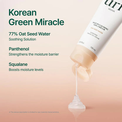 Purito Oat-In Calming Gel Cream — product image 3