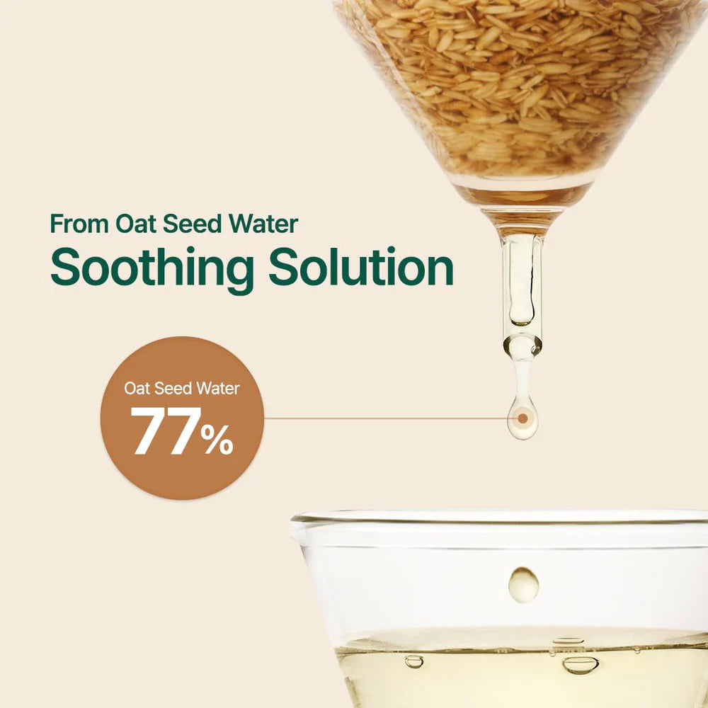 Purito Oat-In Calming Gel Cream — product image 4