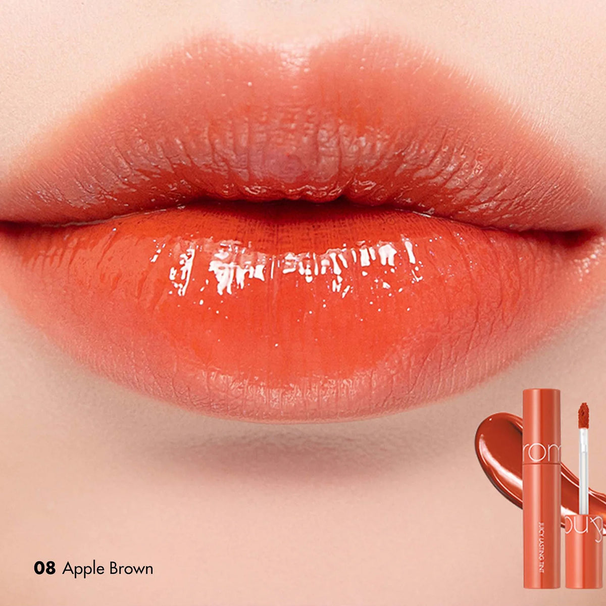 Romand Juicy Lasting Tint 5,5g — 08 Apple Brown
