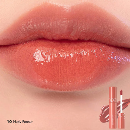Romand Juicy Lasting Tint 5,5g — 10 Nudy Peanut