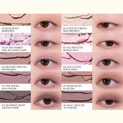 romand Better Than Palette — product image 4