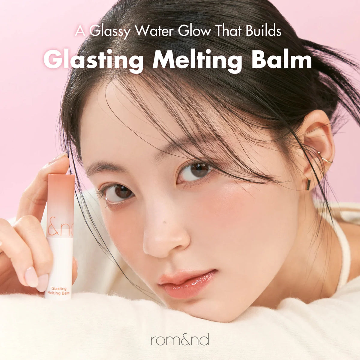 romand Glasting Melting Balm — product image 3