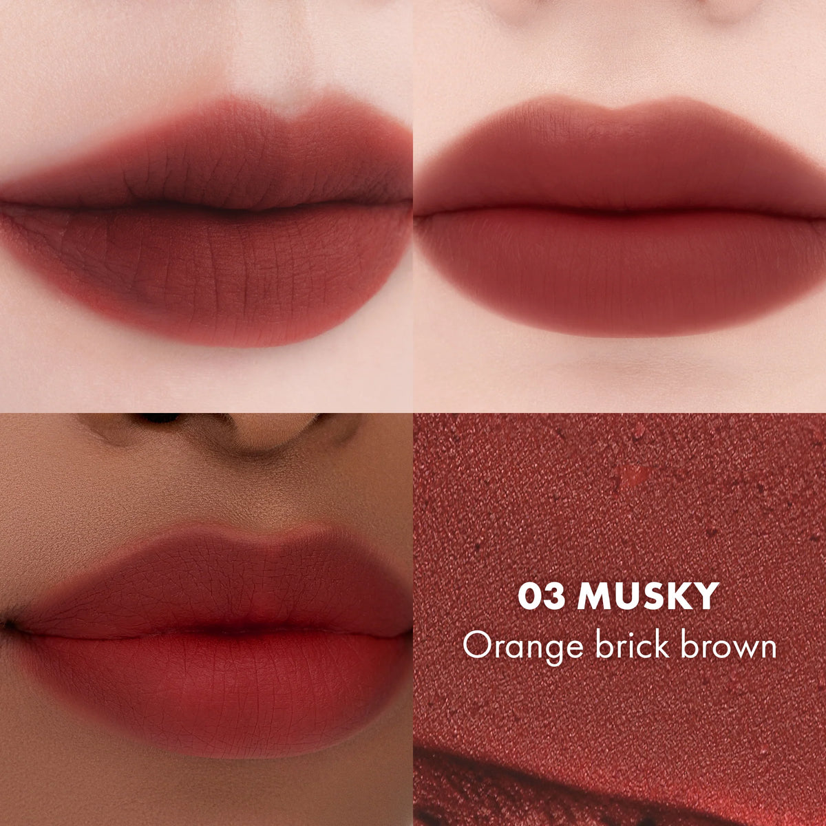 Romand Blur Fudge Tint — 03 MUSKY