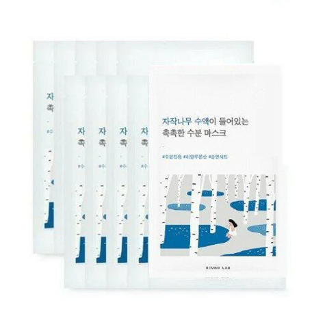 Round Lab Birch Juice Moisturizing Mask — product image 3
