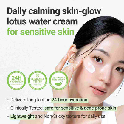 ROVECTIN Calming Sensitive Lotus Cream 60ml — product image 5