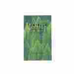 Skin1004 Madagascar Centella Tea-Trica Purifying Toner — product view 6