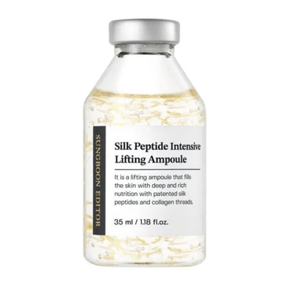 Sungboon Editor Silk Peptide Intensive Lifting Ampoule 35ml — Фото товара 1