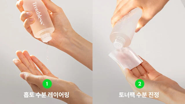 Troubless Mild Clear Toner Essence 200ml — product image 2