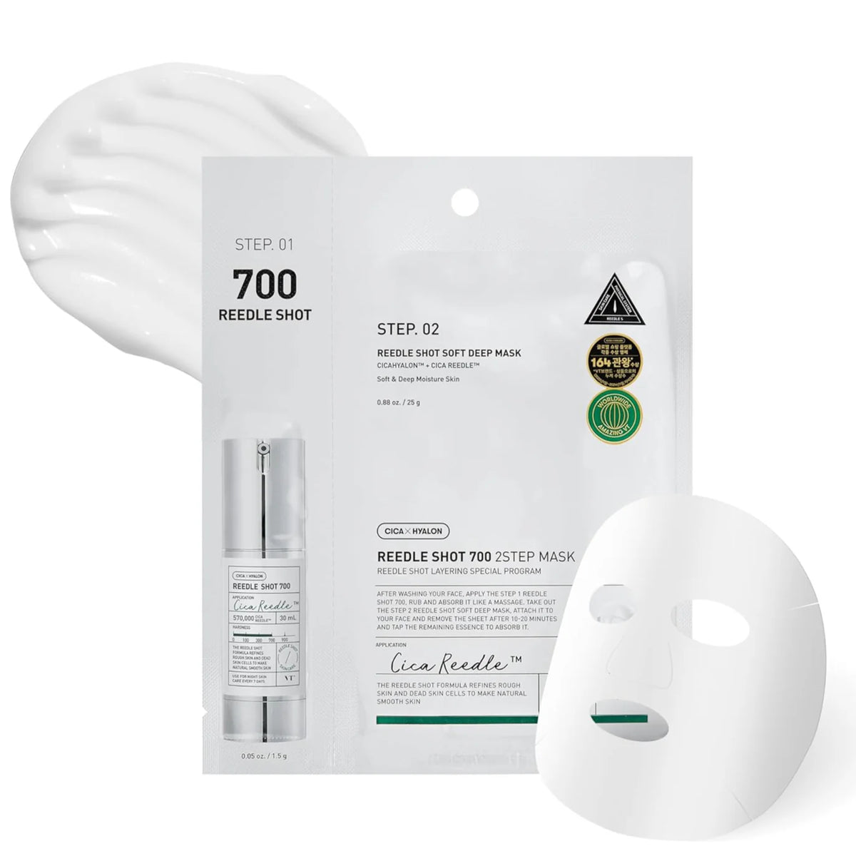 VT Cosmetics Mild Reedle Shot 700 2 Step Mask 1.5g + 25g — 1.5g / 25g