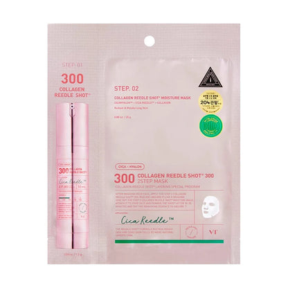 VT Cosmetics Collagen Reedle Shot 300 2Step Mask — Default Title
