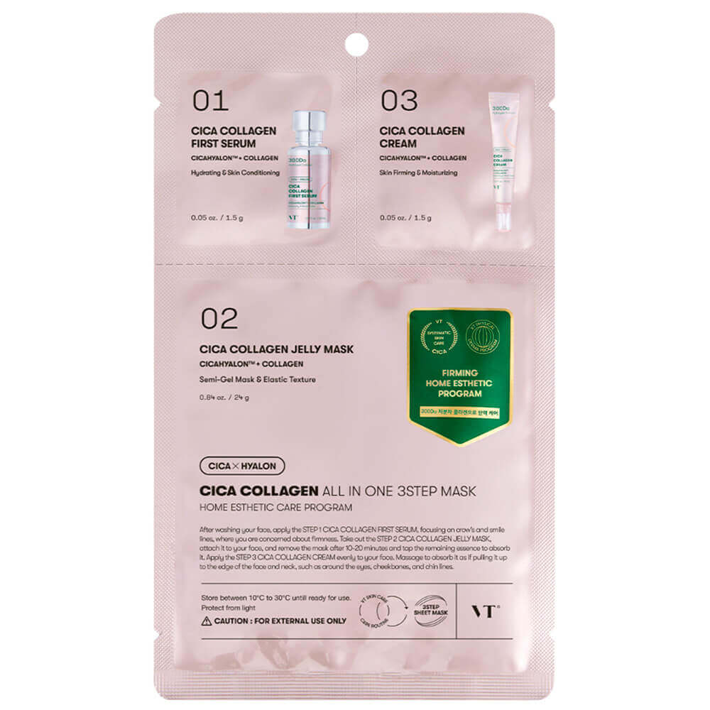 VT Cosmetics Cica Collagen All In One 3Step Mask — Default Title