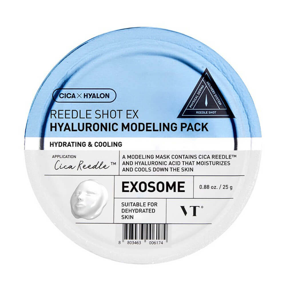 VT Cosmetics Paquete de modelado de colágeno Reedle Shot EX 25g — Imagen del producto 7
