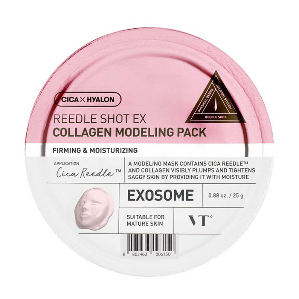 VT Cosmetics Paquete de modelado de colágeno Reedle Shot EX 25g — Imagen del producto 8