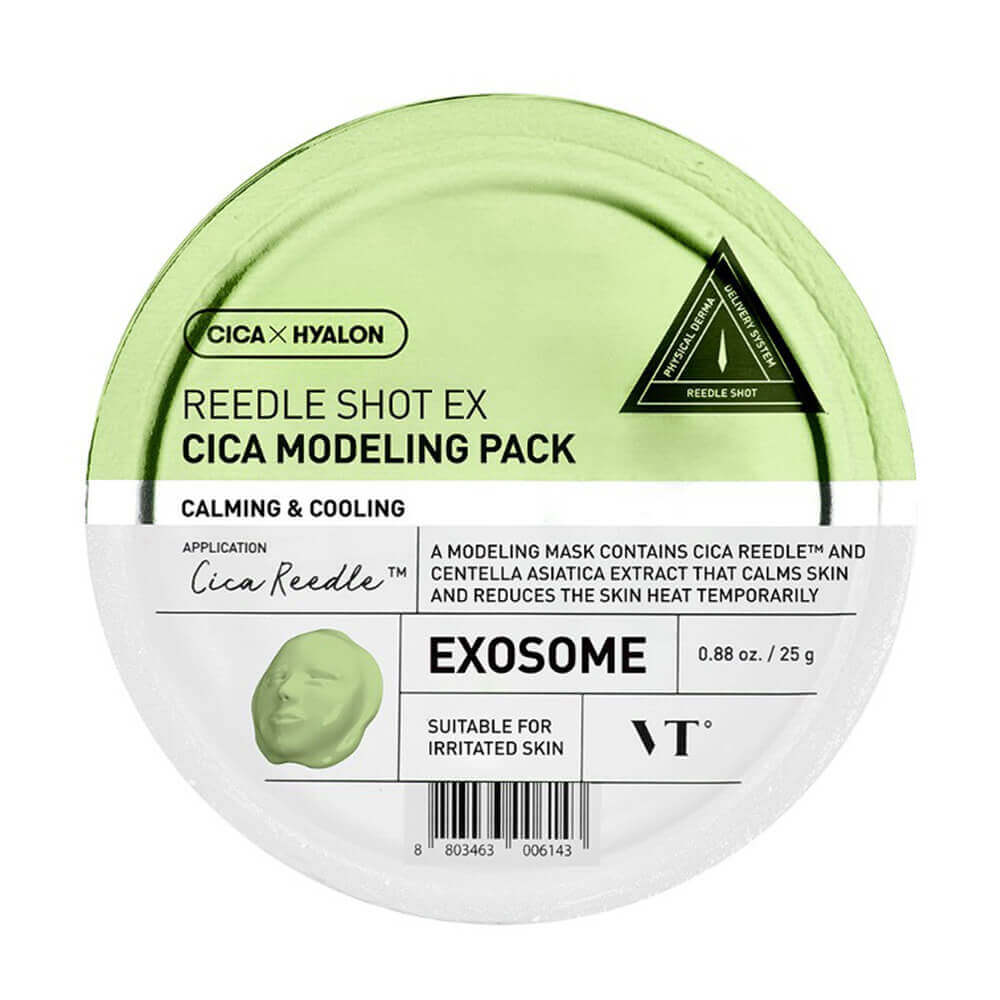VT Cosmetics Paquete de modelado de colágeno Reedle Shot EX 25g — Imagen del producto 9