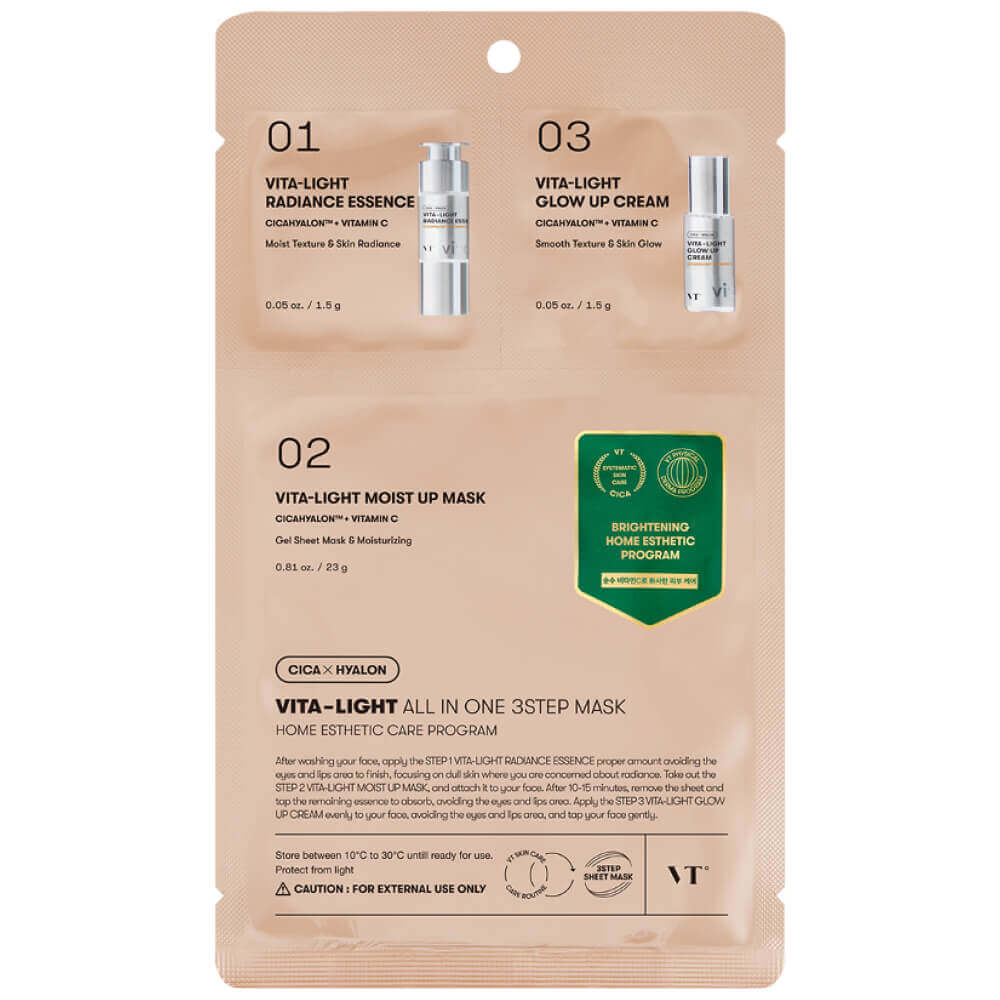 VT Cosmetics Vita Light All In One 3Step Mask — Default Title