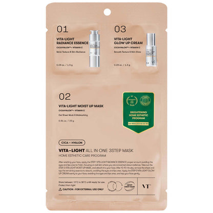 VT Cosmetics Vita Light All In One 3Step Mask — Default Title
