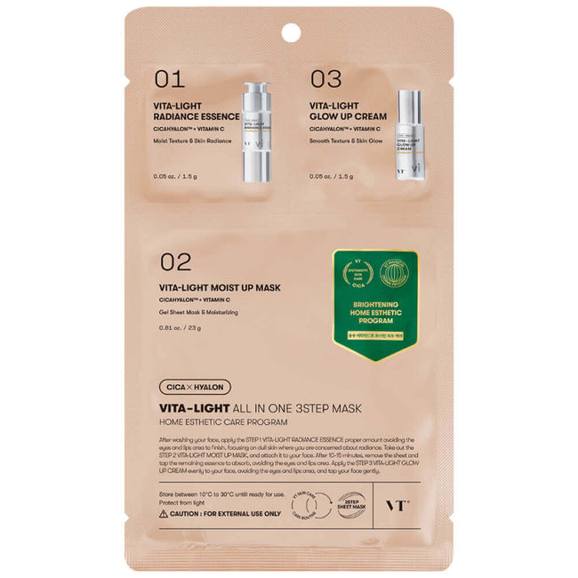 VT Cosmetics Vita Light All In One 3Step Mask — Default Title