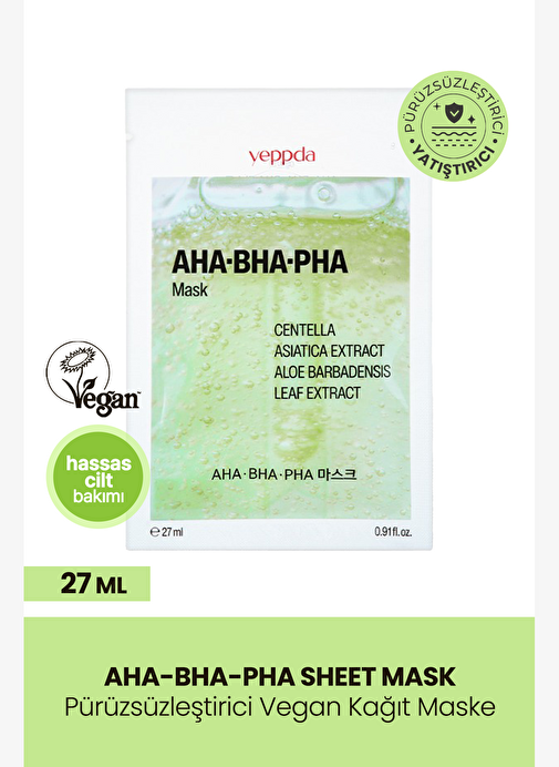 Yeppda AHA BHA PHA Mask 27ml — 27ml